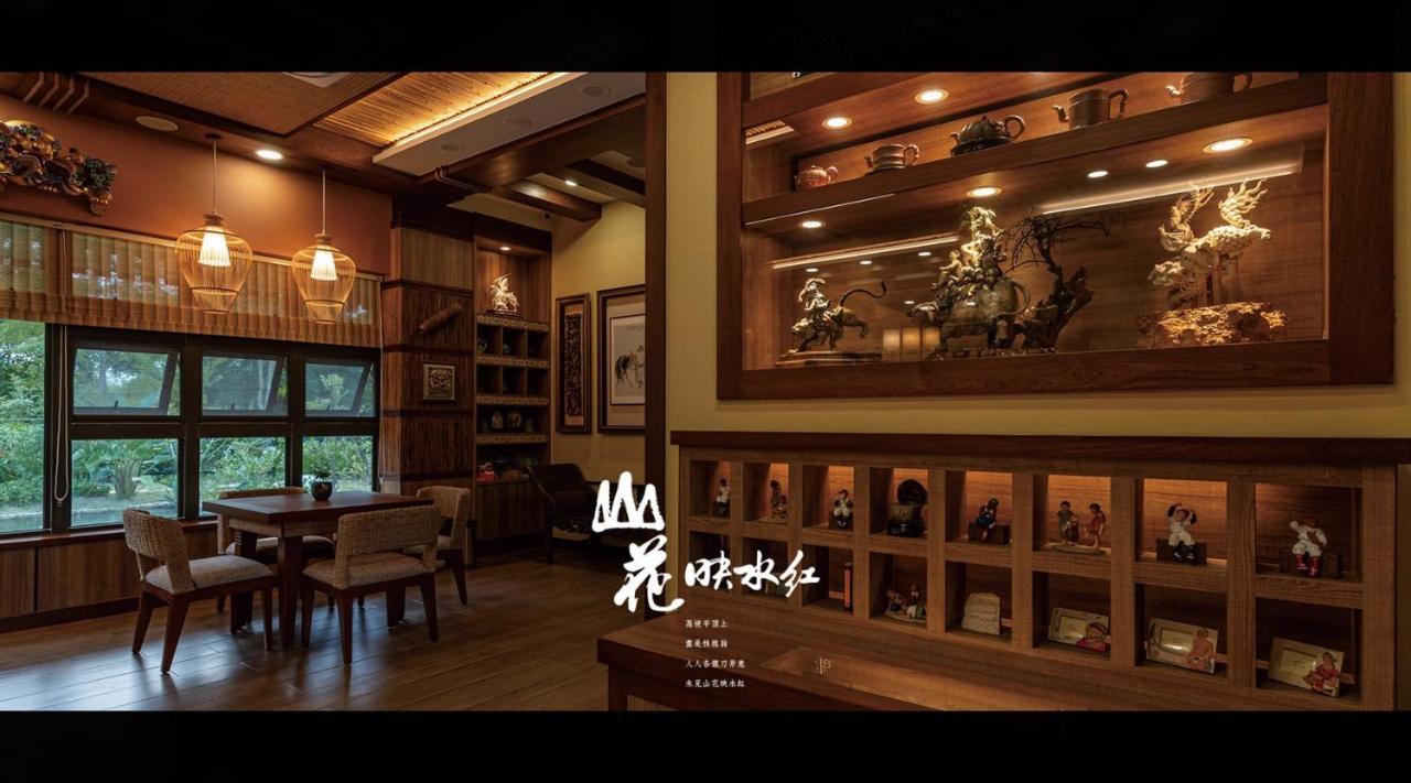 山花映水紅莊園民宿 Appartement Yuemei Buitenkant foto