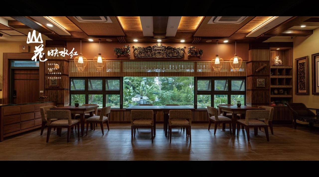 山花映水紅莊園民宿 Appartement Yuemei Buitenkant foto